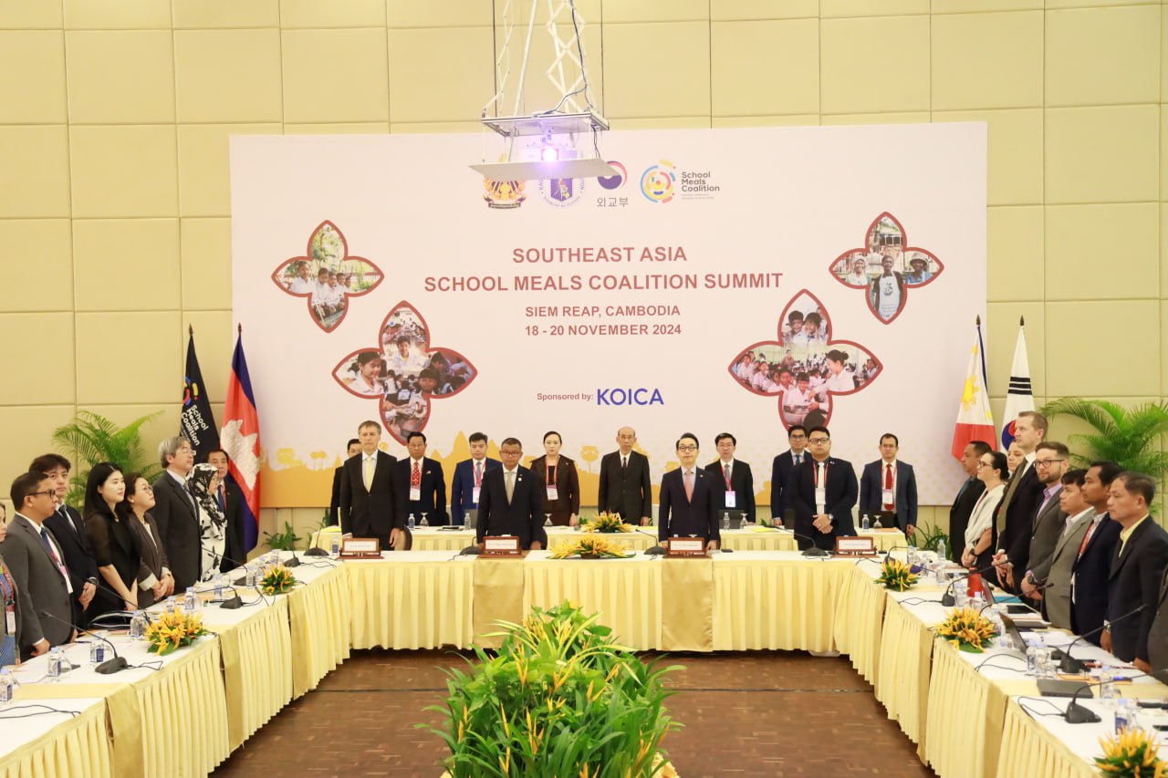 Southeast Asia Summit