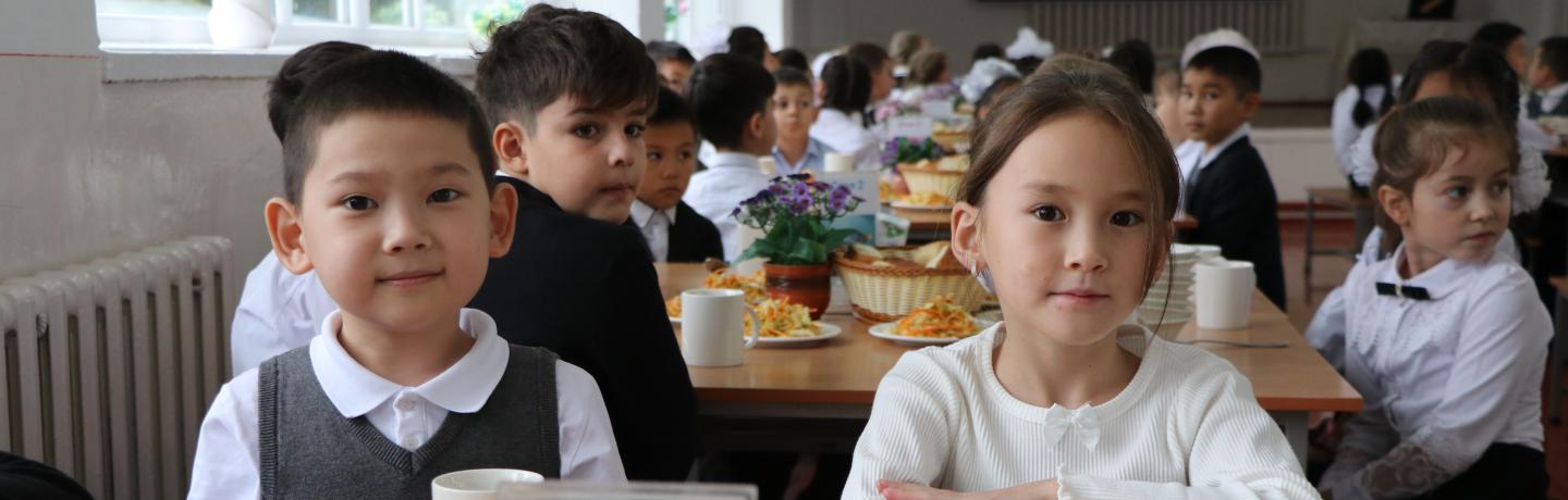 Kyrgyzstan school kids 